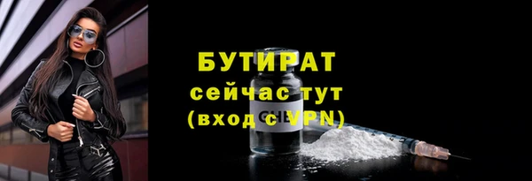 COCAINE Белоозёрский